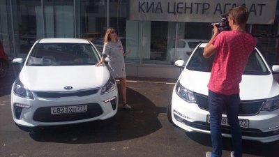 Новости автомобильной индустрии