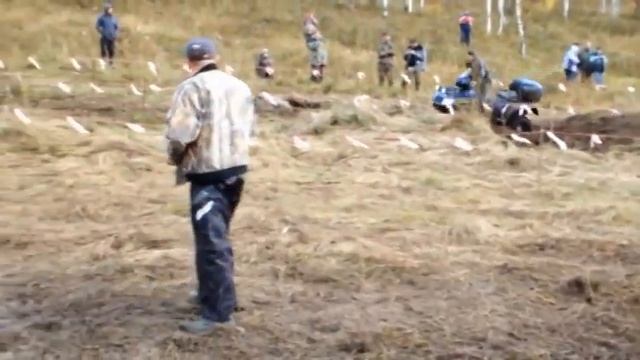 квадрик смотреть онлайн