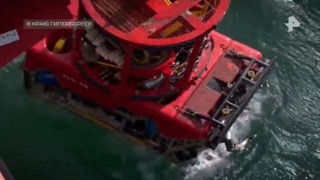 В краю гипоребореев. Тайны Анны Чапман HD смотреть онлайн