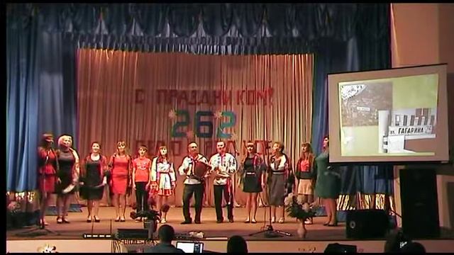 День села - часть 1(12 июня 2016 г.) смотреть онлайн