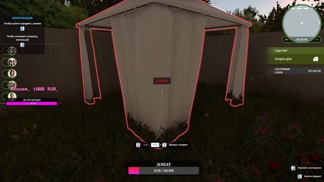 ВЕЧЕРНИЙ СТРИМ | ARIZONA RP | BRAINBURG | CORLEONE MAFIA | GTA SAN И НЕМНОГО HOUSE FLIPPER смотреть онлайн