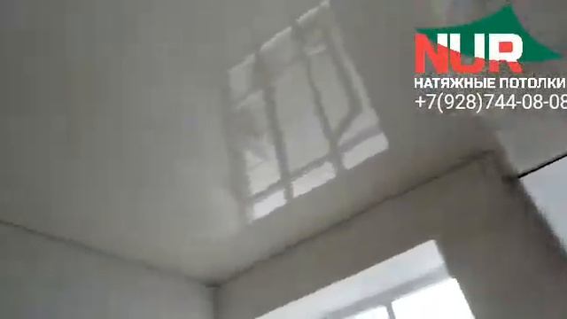 Нур натяжные потолки 89287440808 смотреть онлайн
