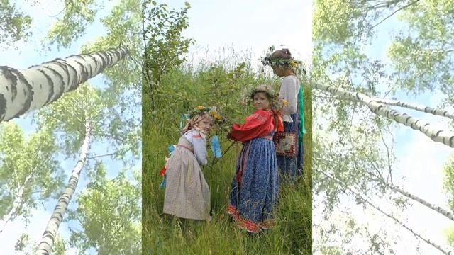 Троица... Фото из архива "Матицы" с 2009 по 2019 гг. смотреть онлайн