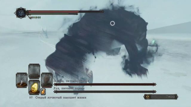 Dark Souls II - Луд и Заллен, питомцы короля (Lud, the King's Pet and Zallen, the King's Pet) смотреть онлайн