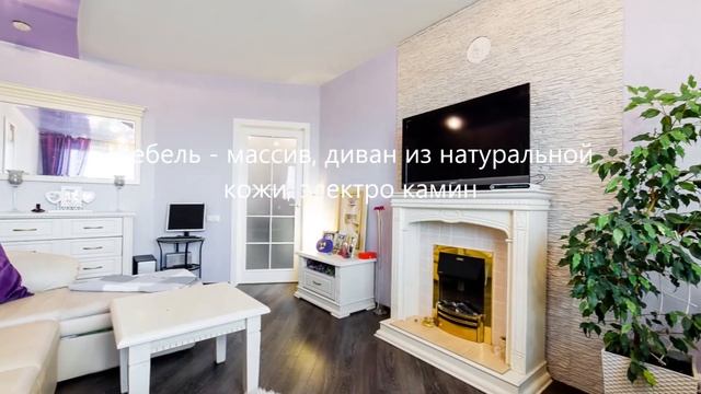 СНЯТА С ПРОДАЖИ! Купите стильную однушку в престижном доме! смотреть онлайн