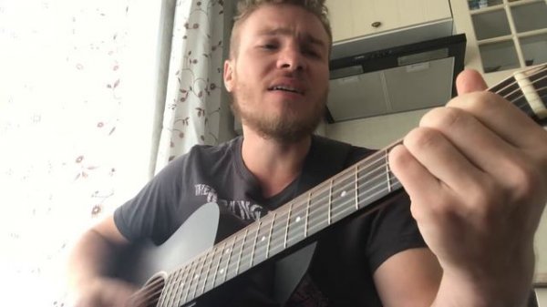 Летели облака ,ДДТ на гитаре.