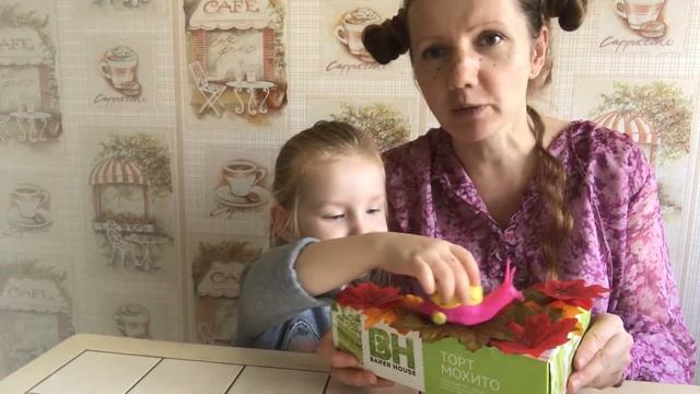 Ползешь,как черепаха! смотреть онлайн