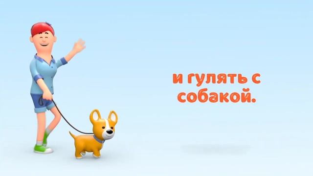 О себе по-русски. Talking about yourself in Russian. Como presentarse en Ruso. смотреть онлайн