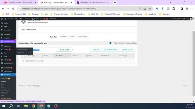 How to Block or unblock Message2u IP from Wordfence Firewall in wordpress смотреть онлайн