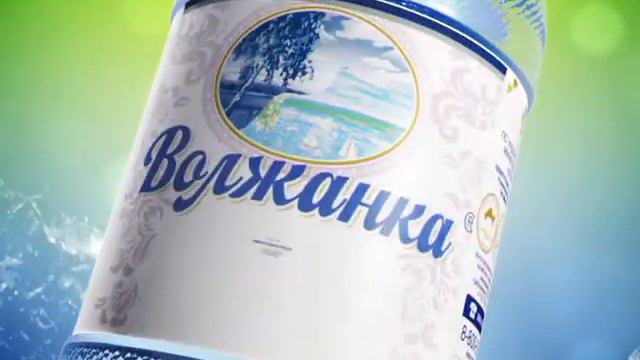 Volzanka смотреть онлайн