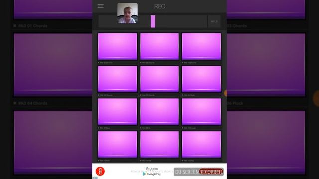 Игра плиты смотреть онлайн