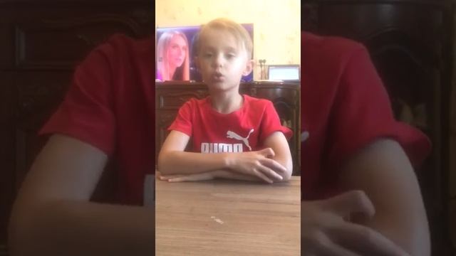 Б.Заходер «загадка-шутка» смотреть онлайн