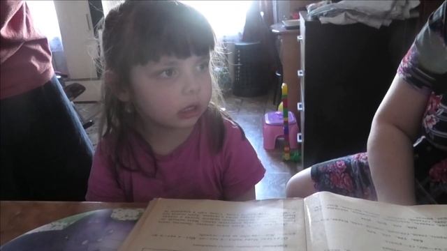 Занятия // Мама моет окна // Играем смотреть онлайн