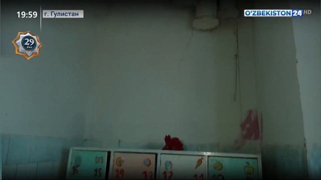 Результаты изучения республиканской рабочей группы в Сырдарьинской области смотреть онлайн