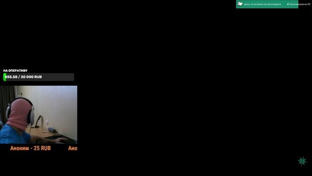 ЖИДКОСТЬ / Cain_SKh