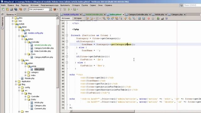 #18. Zend Framework 2: Список статей смотреть онлайн