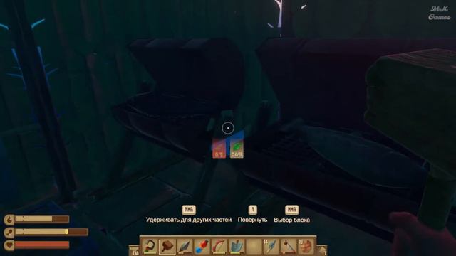 Уютная кухня и миллион досок | Raft #9 смотреть онлайн