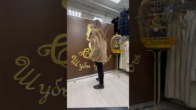 Шуба норковая, модель "Автоледи, Кимоно", цвет палевый, производство Греция, английский воротник смотреть онлайн