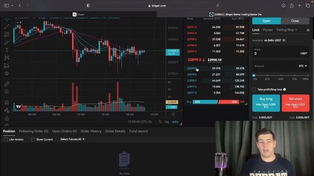 Bitget & Tradingview Automation - Step By Step