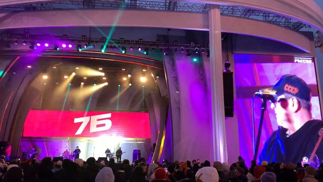 7Б - Знаю! Будет!(Москва ВДНХ 2024) смотреть онлайн