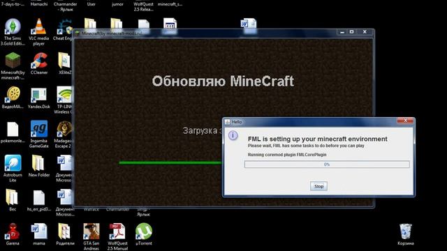 Как устранить проблему с Forge смотреть онлайн