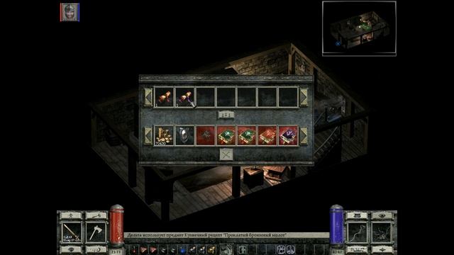 Обзор игры: Златогорье 2 (2003). смотреть онлайн