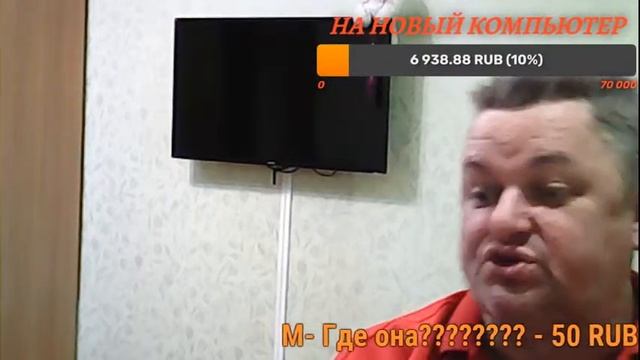 ИМЕНИНЫ У СЕРГЕЯ И ДЕНЬ ВНЕЗАПНОГО...... СМЕХА смотреть онлайн