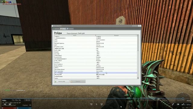 Desktop 2019 03 10 20 59 39 03 смотреть онлайн