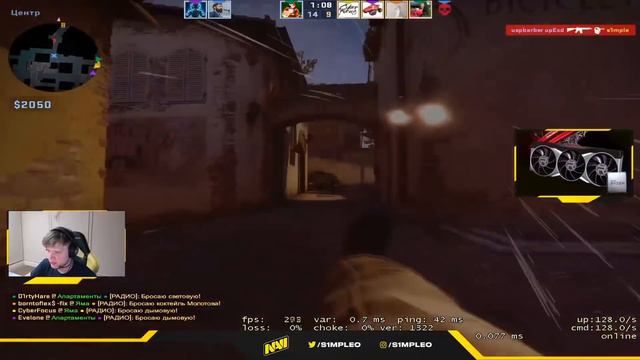 S1MPLE ПОКАЗЫВАЕТ СВОЮ ЛУЧШУЮ ФОРМУ НА ФЕЙСИТЕ! СИМПЛ ДАЛ ЖЁСТКИЙ КАМБЕК СО СЧЁТА 2-13 (CS:GO)