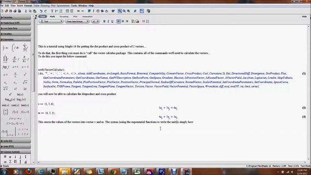 Find the Dot Product and Cross Product using Maple 16 смотреть онлайн
