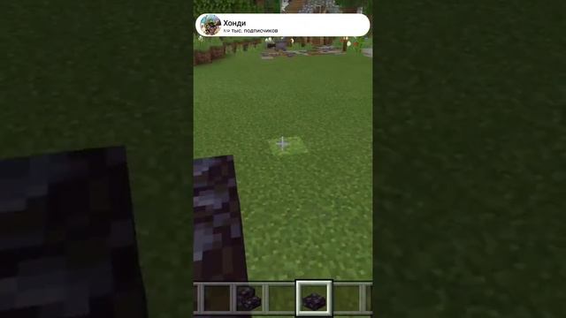 Декоративная наковальня в майнкрафт (Хонди) смотреть онлайн