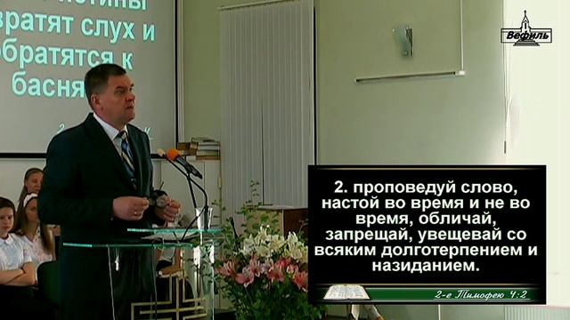 04.06.2017- Праздник Троицы! смотреть онлайн