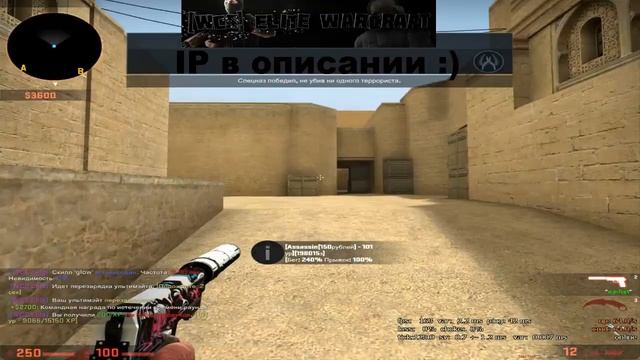 [WCS] Полный разбор рас | IP В ОПИСАНИИ! смотреть онлайн