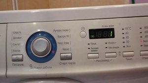 LG ошибка 0Е. ЧТО ДЕЛАТЬ ? как починить стиральную машину lg.