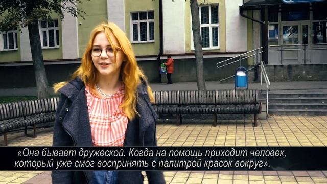 Наше время Молодечно Беларусь смотреть онлайн