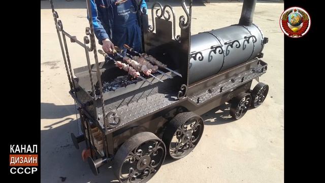 Мангал в виде паровоза смотреть онлайн