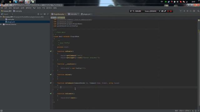 Как создать плагин PocketMine-MP|Genisys.: главный класс смотреть онлайн