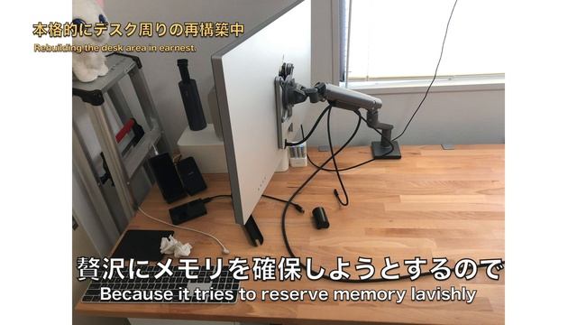 第2話 Mac Studioがやって来た！(M1Max/64GB/1TB)