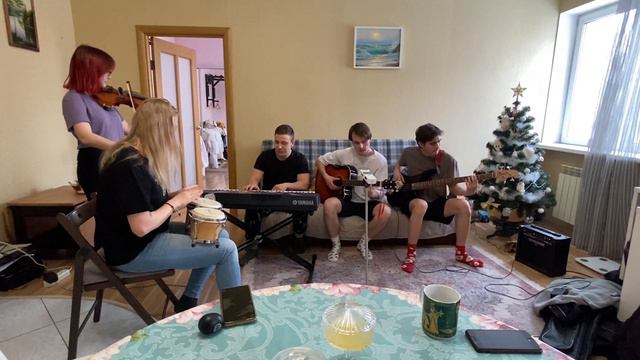 ПЕРЕХОД - УТРО(ТАПКИ) - UNCLE BENS COVER смотреть онлайн