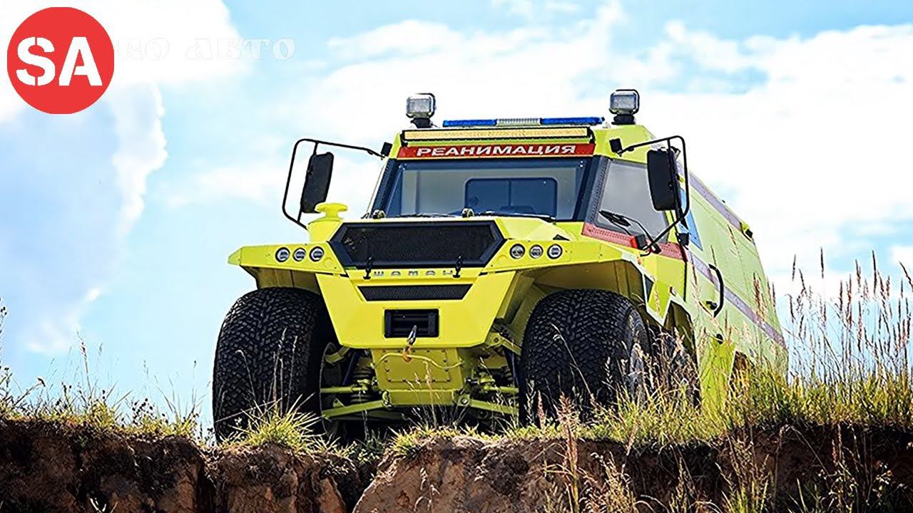 Скорая помощь для тайги реанимобиль "Шаман". смотреть онлайн
