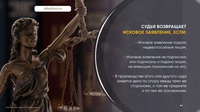 Как Сделать Креативно