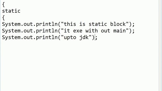 java without main method in java programming language смотреть онлайн