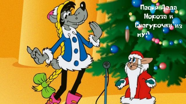 УГАДАЙ ПЕСНЮ ПО ЭМОДЗИ ЗА 10 СЕКУНД | НОВОГОДНИЕ ХИТЫ | ЧЕЛЛЕНДЖ | №2 смотреть онлайн