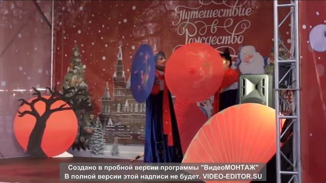 Сокольники. Путешествие в Рождество. смотреть онлайн