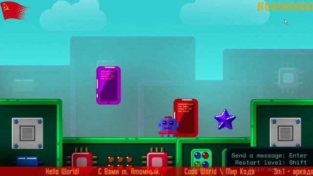 + Code World +1⚡RU⚡ENG+ аркада для программистов ⚡ coding arcade ⟳ смотреть онлайн
