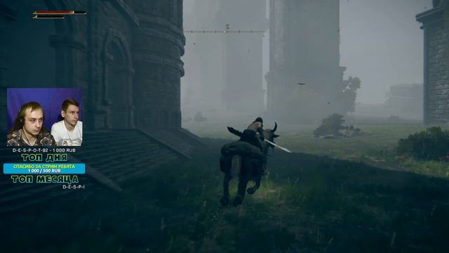 СТРИМ ELDEN RING PS4 ПРОХОЖДЕНИЕ #2 | СТРИМ ЭЛДЕН РИНГ ПРОХОЖДЕНИЕ ПС4 | VTG смотреть онлайн