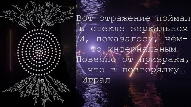 Стихотворение "Повторюша-Хрюша" автора Д.А.Грицай смотреть онлайн