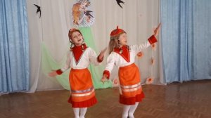 Асамат кепере