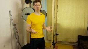 EZ-образный ГРИФ. Как выбрать правильный EZ-образный ГРИФ ДЛЯ ШТАНГИ.