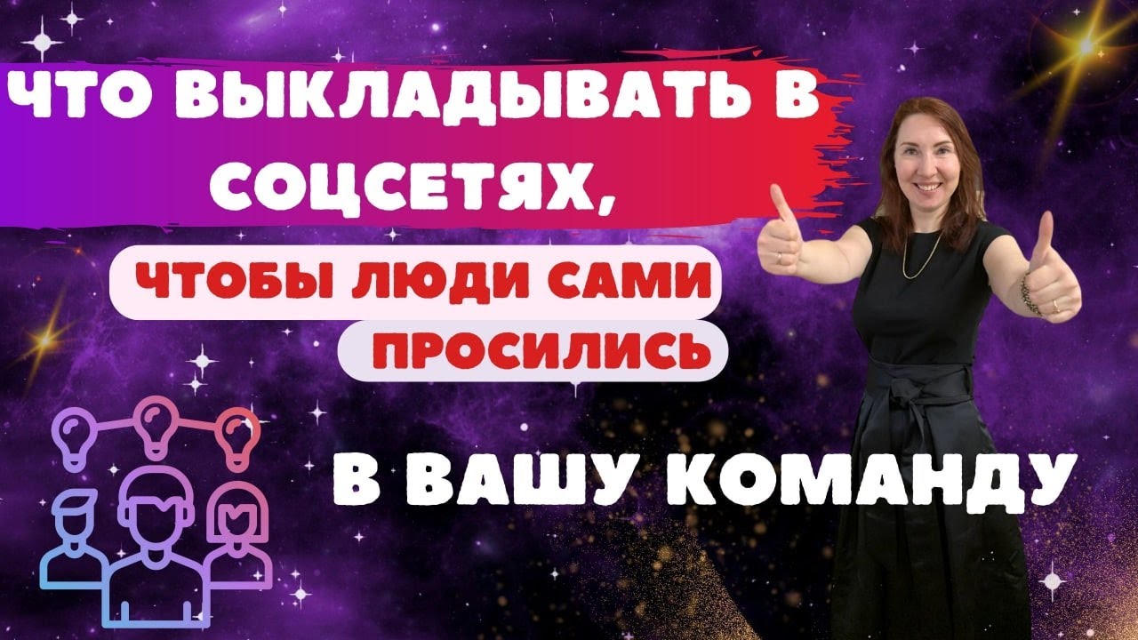 Дарья Кучера